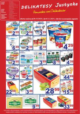 Ser Edam i Maasdam 1kg