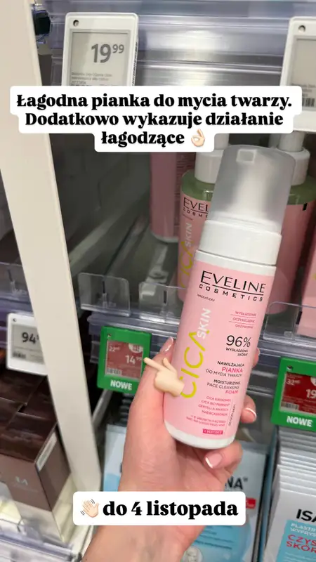Rossmann - gazetka promocyjna Zakupowe Inspiracje w Rossmann od czwartku 30.10  - strona 11