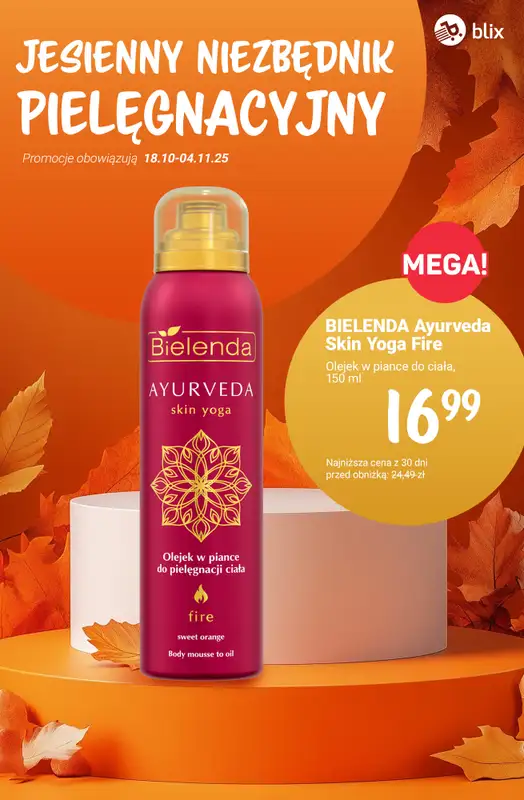 Rossmann - gazetka promocyjna Jesienny niezbędnik pielęgnacyjny - PROMOCJE  