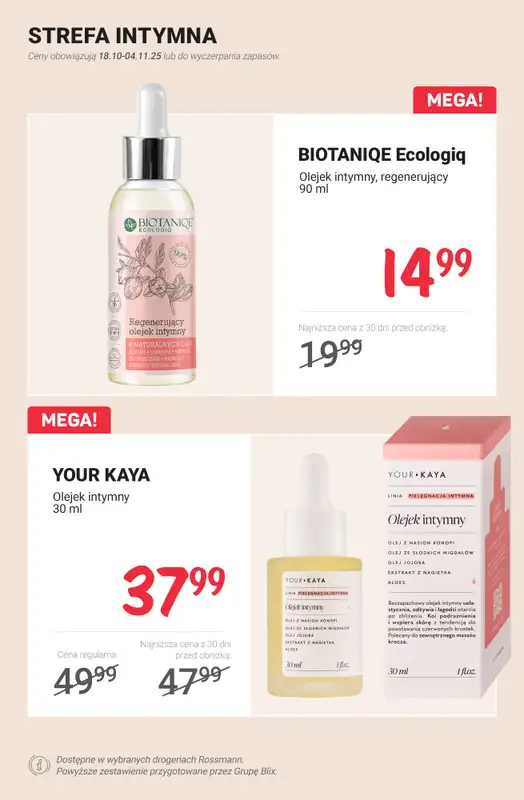 Rossmann - gazetka promocyjna Jesienny niezbędnik pielęgnacyjny - PROMOCJE od czwartku 30.10 do wtorku 04.11 - strona 12