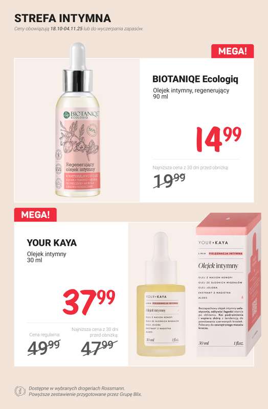 Rossmann - gazetka promocyjna Jesienny niezb臋dnik piel臋gnacyjny - PROMOCJE od czwartku 30.10 do wtorku 04.11 - strona 12 Rossmann - gazetka promocyjna Jesienny niezb臋dnik piel臋gnacyjny - PROMOCJE od czwartku 30.10 do wtorku 04.11 - strona 12