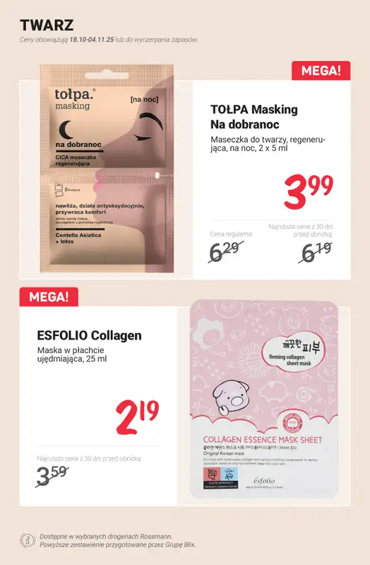 Rossmann - gazetka promocyjna Jesienny niezbędnik pielęgnacyjny - PROMOCJE od czwartku 30.10 do wtorku 04.11 - strona 4