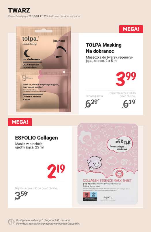 Rossmann - gazetka promocyjna Jesienny niezb臋dnik piel臋gnacyjny - PROMOCJE od czwartku 30.10 do wtorku 04.11 - strona 4 Rossmann - gazetka promocyjna Jesienny niezb臋dnik piel臋gnacyjny - PROMOCJE od czwartku 30.10 do wtorku 04.11 - strona 4