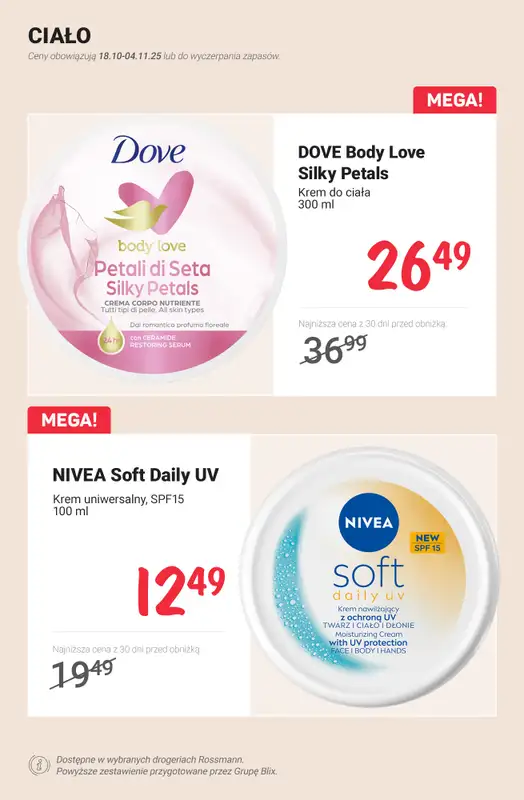 Rossmann - gazetka promocyjna Jesienny niezbędnik pielęgnacyjny - PROMOCJE od czwartku 30.10 do wtorku 04.11 - strona 7