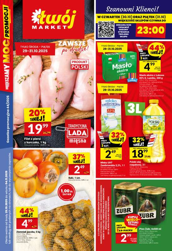 Tw贸j Market - gazetka promocyjna Gazetka od 艣rody 29.10 do wtorku 04.11 Tw贸j Market - gazetka promocyjna Gazetka od 艣rody 29.10 do wtorku 04.11