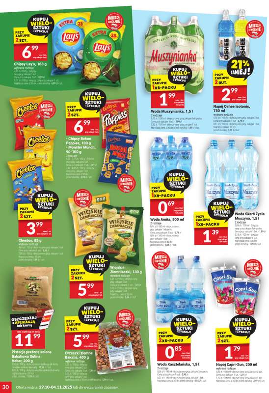 Twój Market - gazetka promocyjna Gazetka od środy 29.10 do wtorku 04.11 - strona 31 Twój Market - gazetka promocyjna Gazetka od środy 29.10 do wtorku 04.11 - strona 31