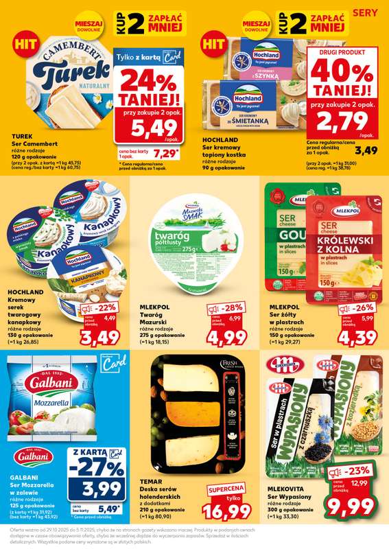 Kaufland - gazetka promocyjna Super pi膮tek! od pi膮tku 31.10 do pi膮tku 31.10 - strona 19 Kaufland - gazetka promocyjna Super pi膮tek! od pi膮tku 31.10 do pi膮tku 31.10 - strona 19