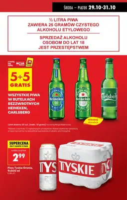 Biedronka - gazetka promocyjna Od środy od środy 29.10 do środy 05.11 - strona 13 Biedronka - gazetka promocyjna Od środy od środy 29.10 do środy 05.11 - strona 13