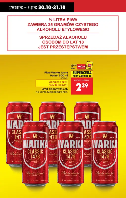 Biedronka - gazetka promocyjna Od środy od środy 29.10 do środy 05.11 - strona 17