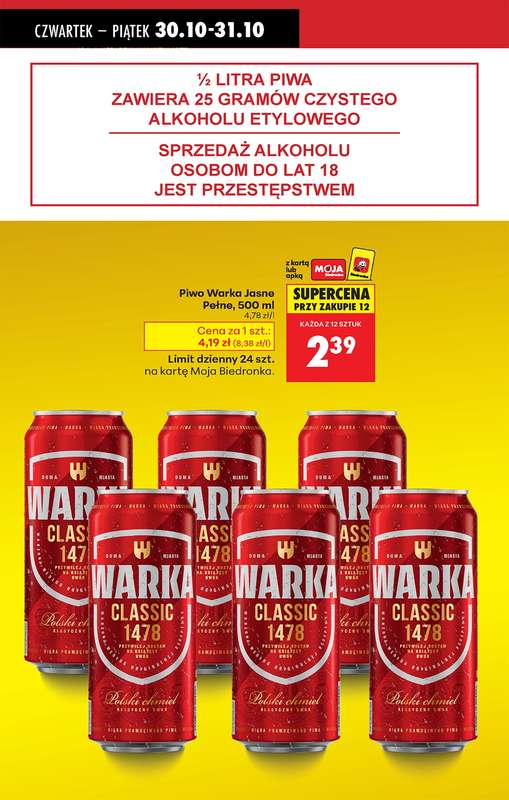 Biedronka - gazetka promocyjna Od 艣rody od 艣rody 29.10 do 艣rody 05.11 - strona 17 Biedronka - gazetka promocyjna Od 艣rody od 艣rody 29.10 do 艣rody 05.11 - strona 17