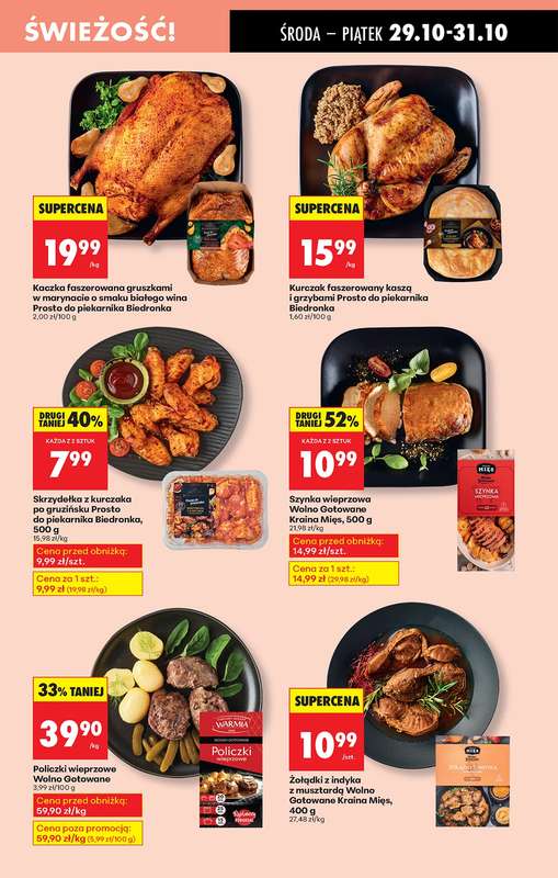 Biedronka - gazetka promocyjna Od środy od środy 29.10 do środy 05.11 - strona 31 Biedronka - gazetka promocyjna Od środy od środy 29.10 do środy 05.11 - strona 31