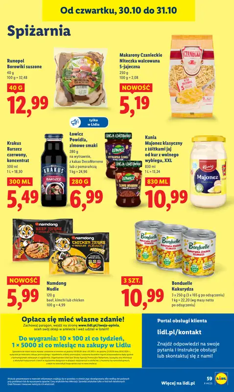 Lidl - gazetka promocyjna Oferta od czwartku od czwartku 30.10 do piątku 31.10 - strona 63