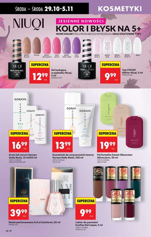 Biedronka - gazetka promocyjna Od 艣rody, Z lad膮 tradycyjn膮 od 艣rody 29.10 do 艣rody 05.11 - strona 72 Biedronka - gazetka promocyjna Od 艣rody, Z lad膮 tradycyjn膮 od 艣rody 29.10 do 艣rody 05.11 - strona 72