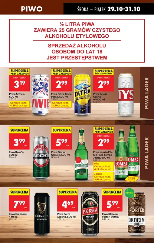 Biedronka - gazetka promocyjna Od środy, Z ladą tradycyjną od środy 29.10 do środy 05.11 - strona 71