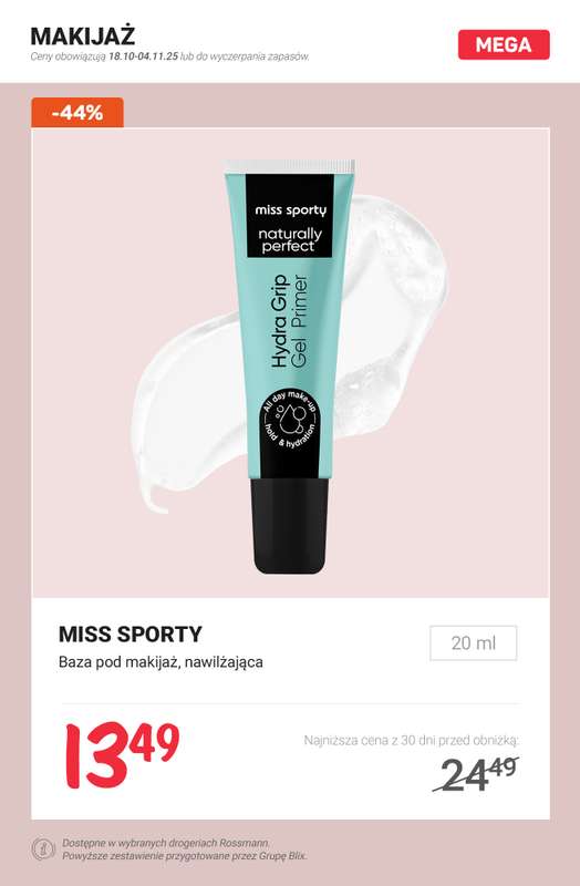 Rossmann - gazetka promocyjna Produkty min. 40% TANIEJ od soboty 01.11 do wtorku 04.11 - strona 17