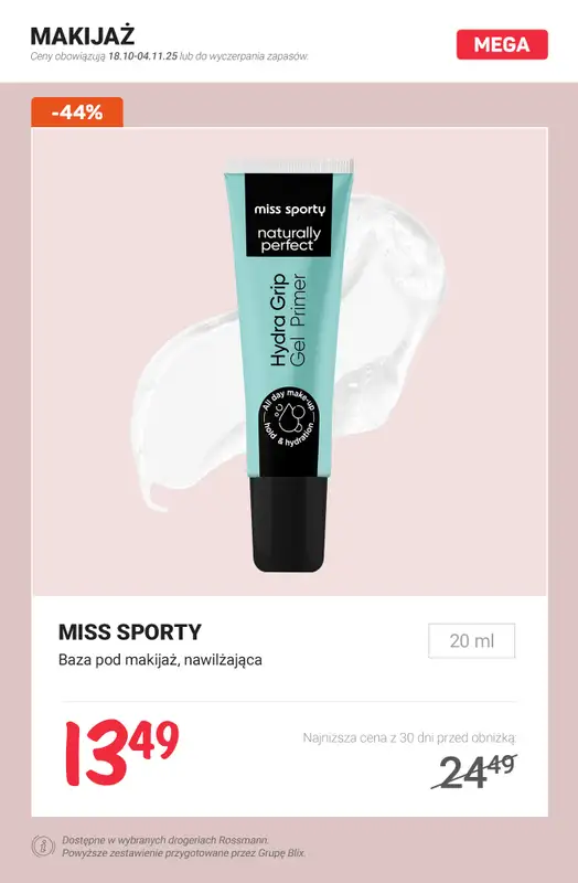 Rossmann - gazetka promocyjna Produkty min. 40% TANIEJ od soboty 01.11 do wtorku 04.11 - strona 17