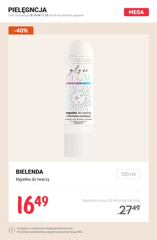 Rossmann - gazetka promocyjna Produkty min. 40% TANIEJ od soboty 01.11 do wtorku 04.11 - strona 16