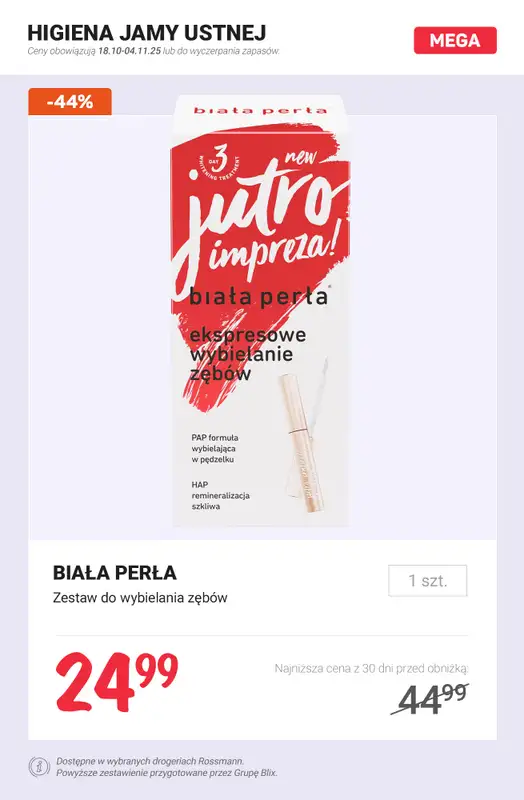 Rossmann - gazetka promocyjna Produkty min. 40% TANIEJ od soboty 01.11 do wtorku 04.11 - strona 19