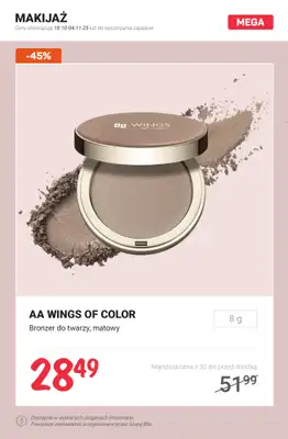 Rossmann - gazetka promocyjna Produkty min. 40% TANIEJ od soboty 01.11 do wtorku 04.11 - strona 18 Rossmann - gazetka promocyjna Produkty min. 40% TANIEJ od soboty 01.11 do wtorku 04.11 - strona 18