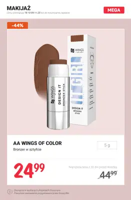 Rossmann - gazetka promocyjna Produkty min. 40% TANIEJ od soboty 01.11 do wtorku 04.11 - strona 9 Rossmann - gazetka promocyjna Produkty min. 40% TANIEJ od soboty 01.11 do wtorku 04.11 - strona 9