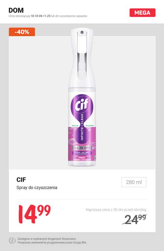 Rossmann - gazetka promocyjna Produkty min. 40% TANIEJ od soboty 01.11 do wtorku 04.11 - strona 5