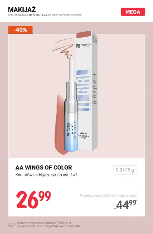 Rossmann - gazetka promocyjna Produkty min. 40% TANIEJ od soboty 01.11 do wtorku 04.11 - strona 8