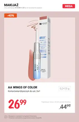 Rossmann - gazetka promocyjna Produkty min. 40% TANIEJ od soboty 01.11 do wtorku 04.11 - strona 8 Rossmann - gazetka promocyjna Produkty min. 40% TANIEJ od soboty 01.11 do wtorku 04.11 - strona 8