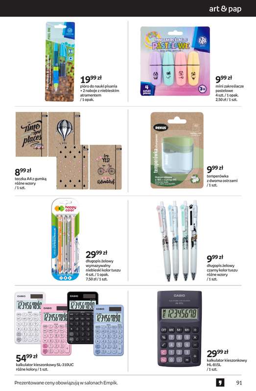 Empik - gazetka promocyjna Tom kultury: zabawki od środy 29.10 do wtorku 11.11 - strona 13