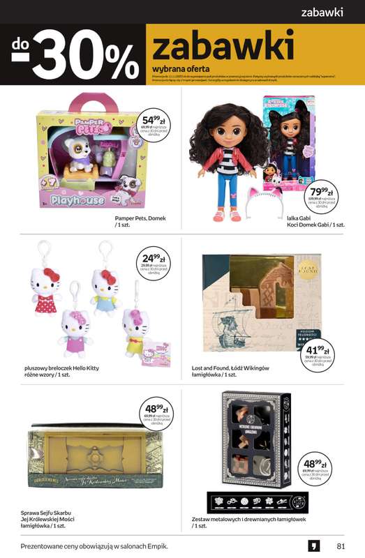 Empik - gazetka promocyjna Tom kultury: zabawki od środy 29.10 do wtorku 11.11 - strona 3