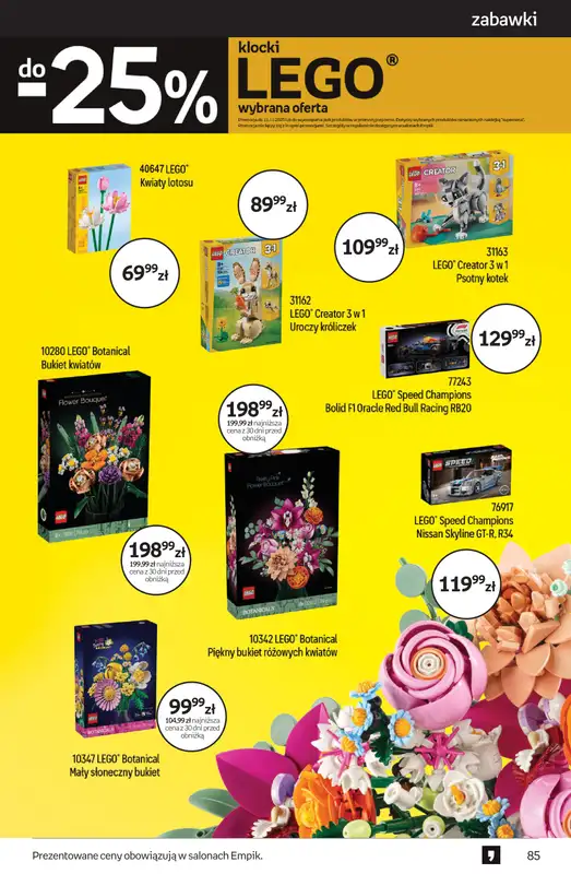 Empik - gazetka promocyjna Tom kultury: zabawki od środy 29.10 do wtorku 11.11 - strona 7