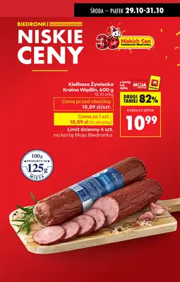 Biedronka - gazetka promocyjna Najlepsze promocje! od środy 29.10 do piątku 31.10 - strona 11 Biedronka - gazetka promocyjna Najlepsze promocje! od środy 29.10 do piątku 31.10 - strona 11