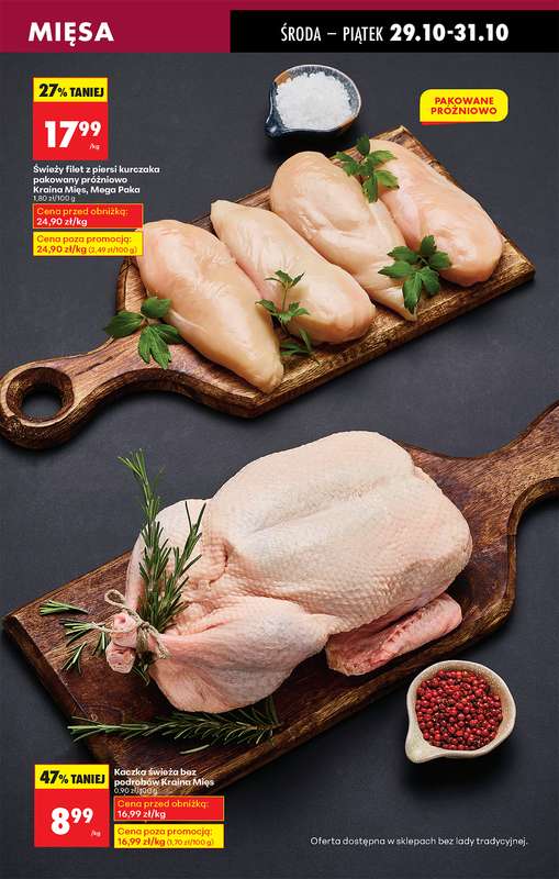 Biedronka - gazetka promocyjna Najlepsze promocje! od 艣rody 29.10 do pi膮tku 31.10 - strona 5 Biedronka - gazetka promocyjna Najlepsze promocje! od 艣rody 29.10 do pi膮tku 31.10 - strona 5