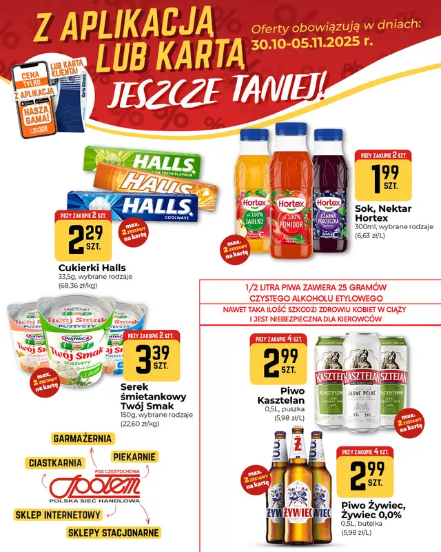 Społem Częstochowa - gazetka promocyjna Plakaty promocyjne  