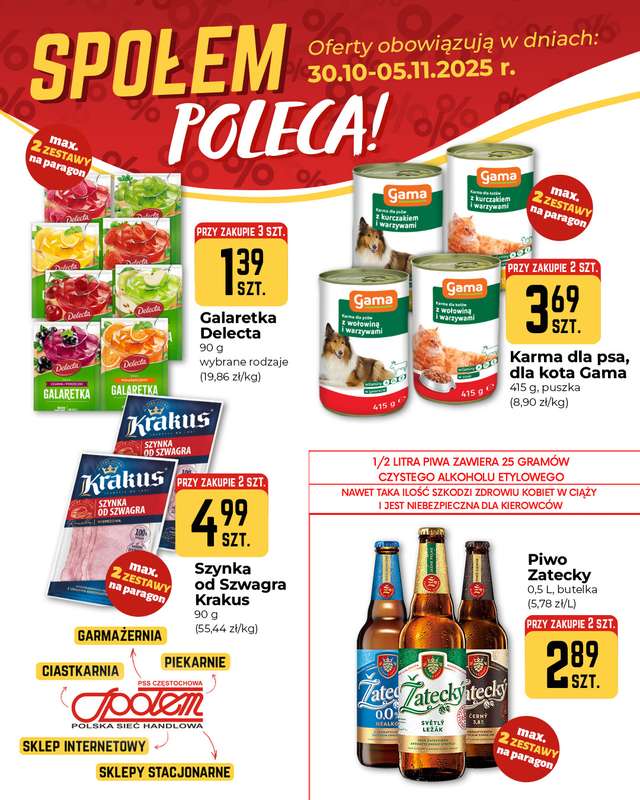 Społem Częstochowa - gazetka promocyjna Plakaty promocyjne od czwartku 30.10 do środy 05.11 - strona 3