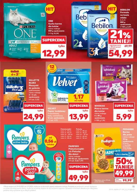 Kaufland - gazetka promocyjna Oferta Kaufland od 艣rody 29.10 do 艣rody 05.11 - strona 11 Kaufland - gazetka promocyjna Oferta Kaufland od 艣rody 29.10 do 艣rody 05.11 - strona 11