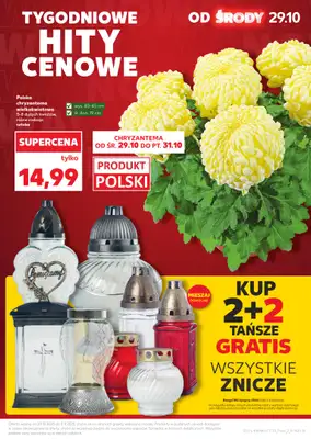 Kaufland - gazetka promocyjna Oferta Kaufland od środy 29.10 do środy 05.11 - strona 5 Kaufland - gazetka promocyjna Oferta Kaufland od środy 29.10 do środy 05.11 - strona 5