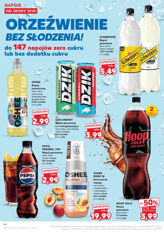 Kaufland - gazetka promocyjna Oferta Kaufland od 艣rody 29.10 do 艣rody 05.11 - strona 46 Kaufland - gazetka promocyjna Oferta Kaufland od 艣rody 29.10 do 艣rody 05.11 - strona 46