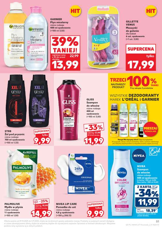 Kaufland - gazetka promocyjna Oferta Kaufland od 艣rody 29.10 do 艣rody 05.11 - strona 51 Kaufland - gazetka promocyjna Oferta Kaufland od 艣rody 29.10 do 艣rody 05.11 - strona 51