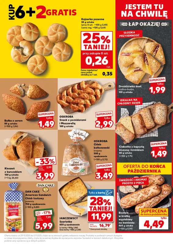 Kaufland - gazetka promocyjna Mocny Start od poniedziałku 03.11 do środy 05.11 - strona 15