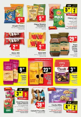 Premium - gazetka promocyjna Gazetka Premium od czwartku 13.11 do środy 26.11 - strona 5