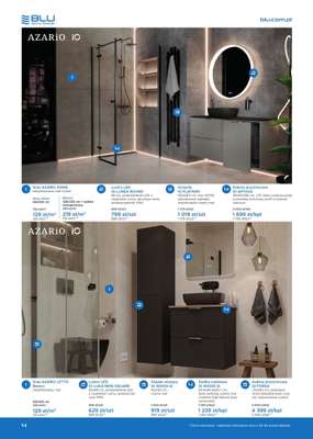 Blu Salony Łazienek - gazetka promocyjna Gazetka od soboty 01.11 do soboty 28.02 - strona 4