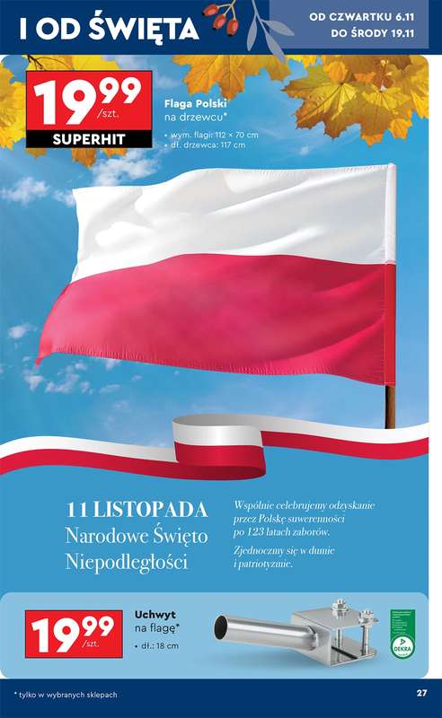 Biedronka - gazetka promocyjna Okazje tygodnia od 3.11 od poniedziałku 03.11 do środy 19.11 - strona 27