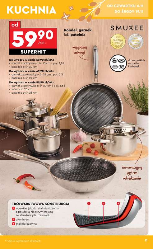 Biedronka - gazetka promocyjna Okazje tygodnia od 3.11 od poniedzia艂ku 03.11 do 艣rody 19.11 - strona 11 Biedronka - gazetka promocyjna Okazje tygodnia od 3.11 od poniedzia艂ku 03.11 do 艣rody 19.11 - strona 11