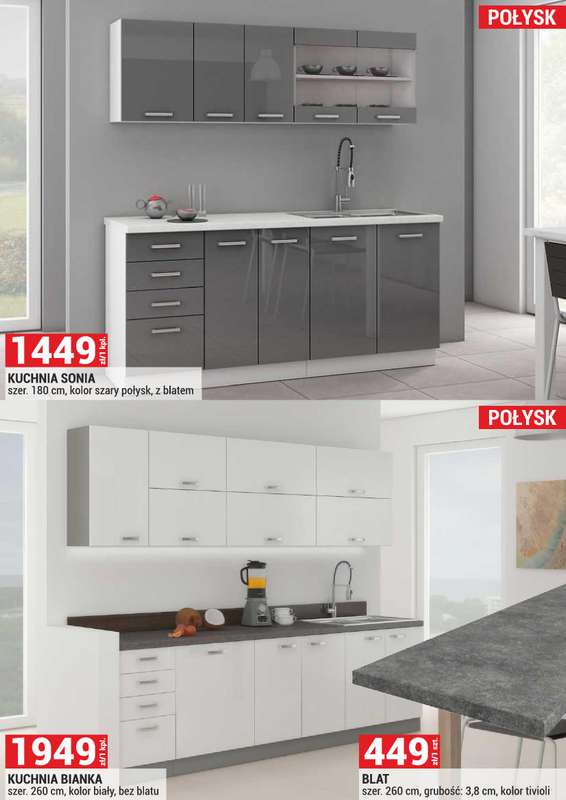 Merkury Market - gazetka promocyjna Meble, wypoczynki, materace od soboty 01.11 do niedzieli 30.11 - strona 33