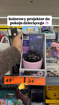 Biedronka - gazetka promocyjna Wasze Inspiracje - produkty do domu i dodatki modowe od piątku 31.10  - strona 12 Biedronka - gazetka promocyjna Wasze Inspiracje - produkty do domu i dodatki modowe od piątku 31.10  - strona 12