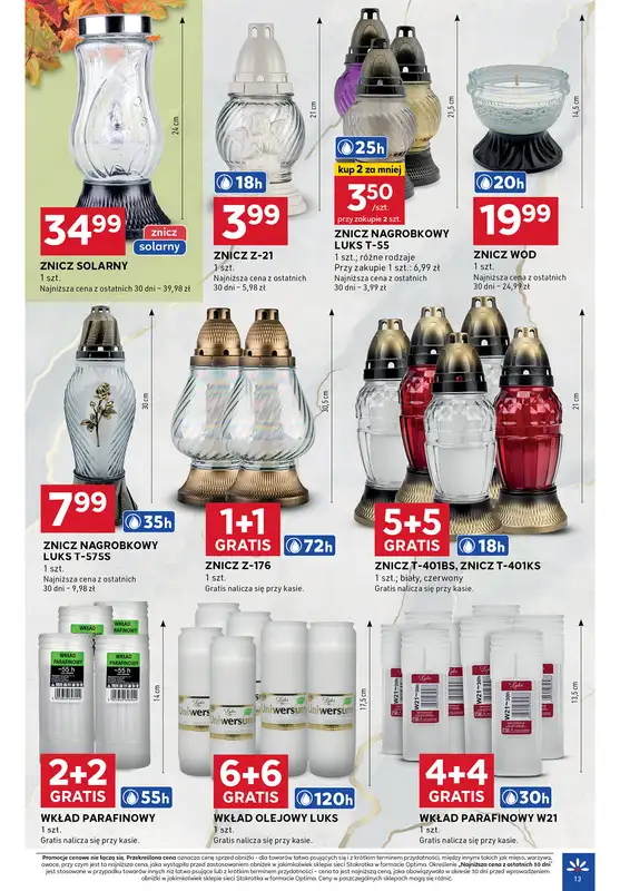 Stokrotka - gazetka promocyjna Gazetka Optima od czwartku 30.10 do środy 05.11 - strona 13