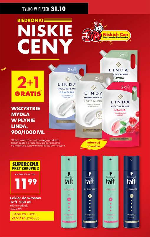 Biedronka - gazetka promocyjna Od 艣rody od 艣rody 29.10 do 艣rody 05.11 - strona 18 Biedronka - gazetka promocyjna Od 艣rody od 艣rody 29.10 do 艣rody 05.11 - strona 18