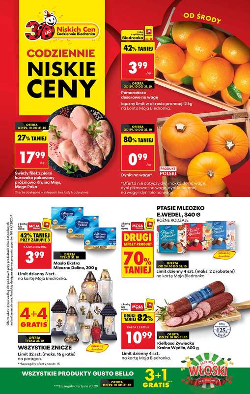Biedronka - gazetka promocyjna Od 艣rody od 艣rody 29.10 do 艣rody 05.11 Biedronka - gazetka promocyjna Od 艣rody od 艣rody 29.10 do 艣rody 05.11