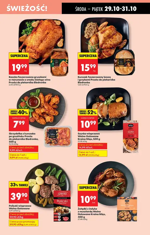 Biedronka - gazetka promocyjna Od środy od środy 29.10 do środy 05.11 - strona 33