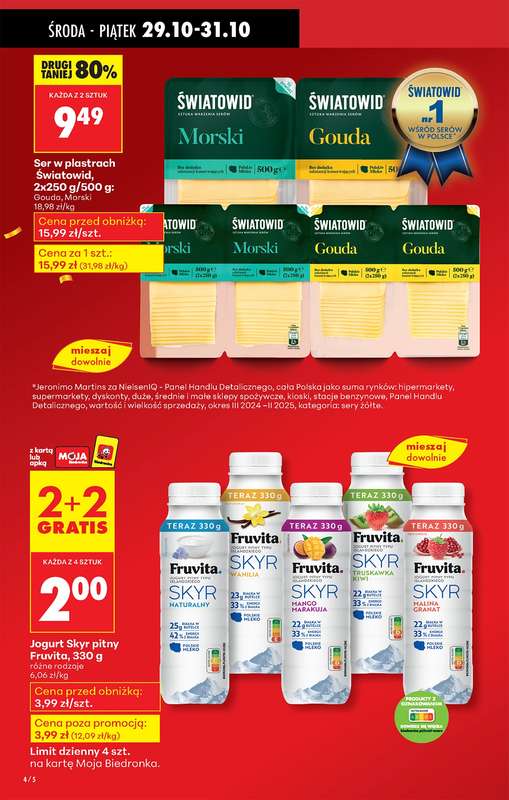 Biedronka - gazetka promocyjna Od 艣rody, Z lad膮 tradycyjn膮 od 艣rody 29.10 do 艣rody 05.11 - strona 6 Biedronka - gazetka promocyjna Od 艣rody, Z lad膮 tradycyjn膮 od 艣rody 29.10 do 艣rody 05.11 - strona 6